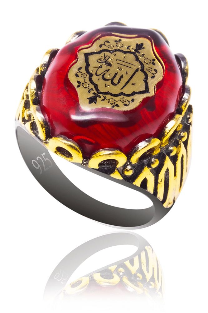 Allah Yazılı Akik Taşlı Gümüş Yüzük