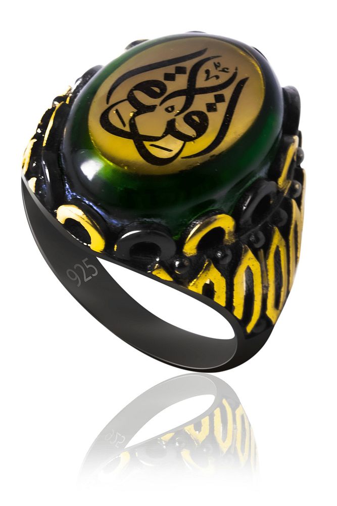 Sertifikalı Hattat Işlemeli Yeşil Kehribar Taşlı Gümüş Yüzük